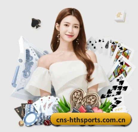 本站五个常用功能入口,赛程查询路径更短 | HTH SPORTS